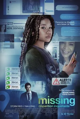 فیلم گمشده Missing