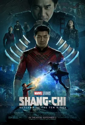 فیلم شانگ چی Shang-Chi