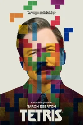 فیلم تتریس Tetris